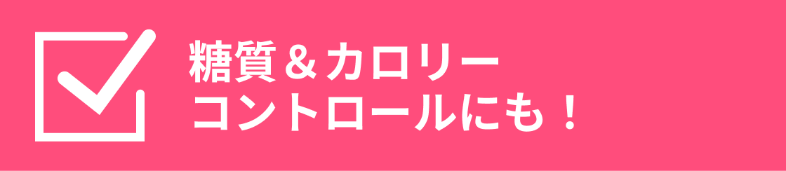 �������J�����[�R���g���[���ɂ��I